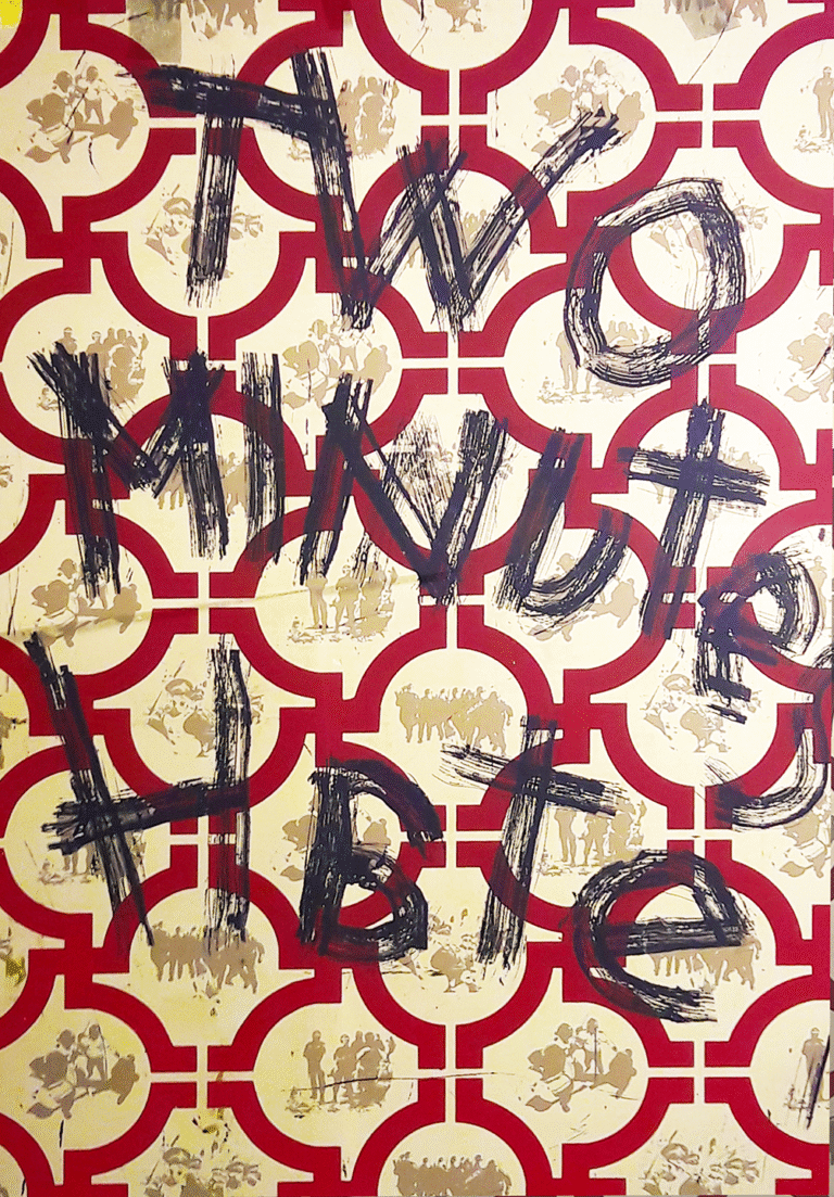 Ian Bailey- '2 Minutes Hate' Wallpaper