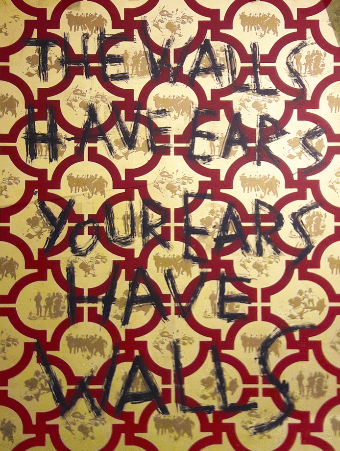 Ian Bailey- Ears Have Walls (Wallpaper Design)