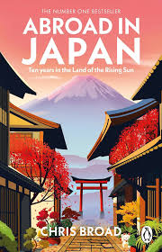 Abroad in Japan- Chris Broad
