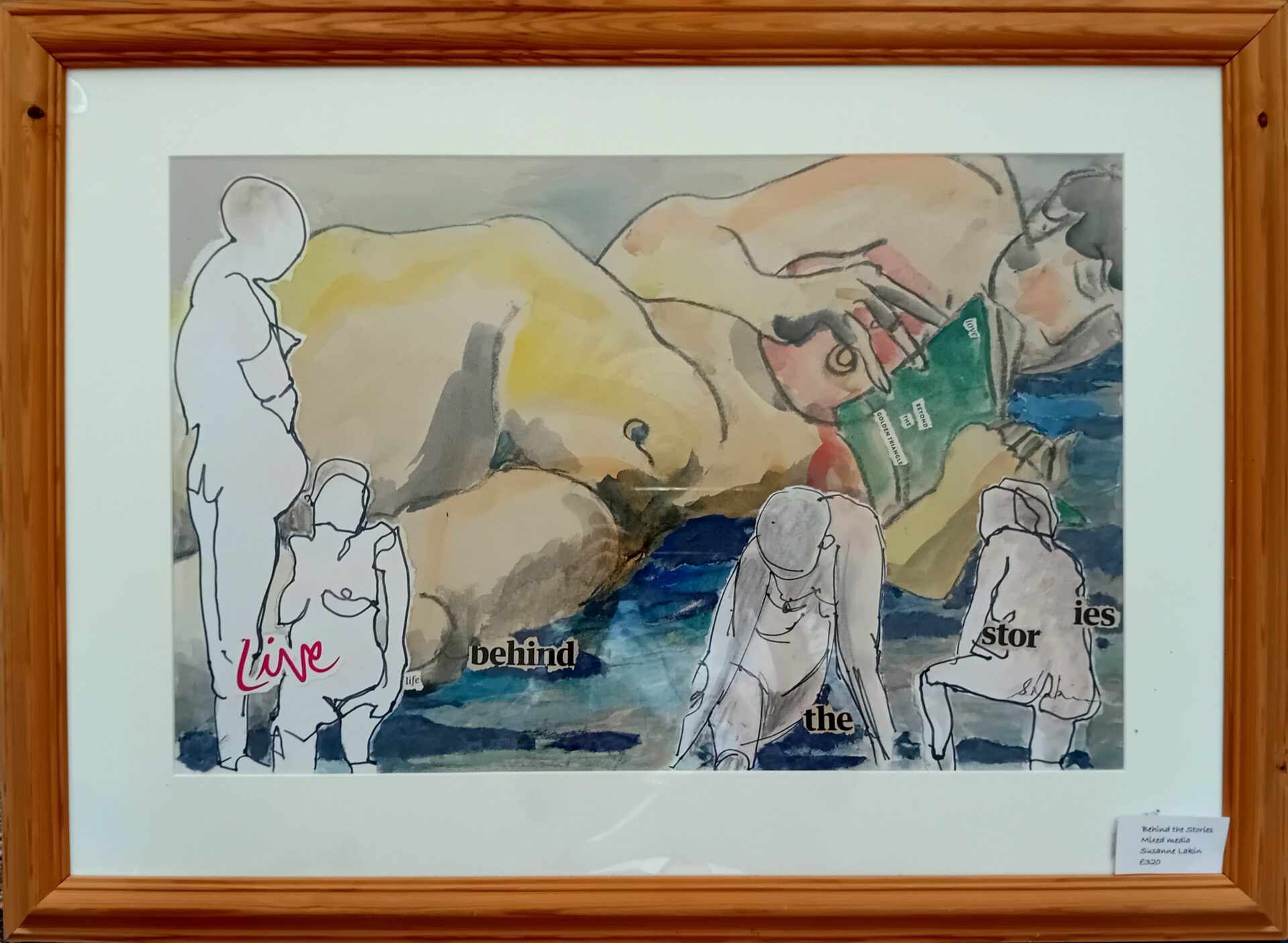 Behind The Story- Susanne Lakin